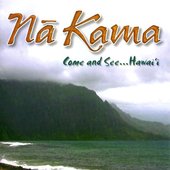 Come and See...Hawai'i