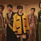 東京事変、2021年第1弾となるNHK総合 ドラマ10 『ドリームチーム』主題歌「闇なる白」を配信リリース