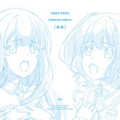 Collection Album Yakusoku