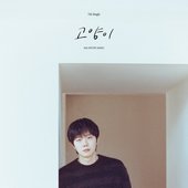 hyunsang_cat3