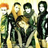 MALICE MIZER