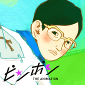 Avatar de tsukimotomakoto