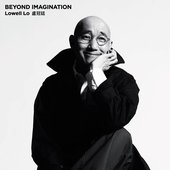 Beyond Imagination