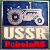 Аватар для USSRxPchelaRS