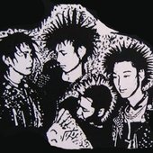 Dislike, the Japanese punk band