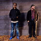 Blu & Exile