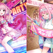 riamu.png