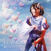 Fuwari
