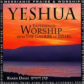 Yeshua