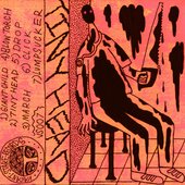 cover.jpg