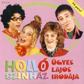 Ügyes Lajos irodája