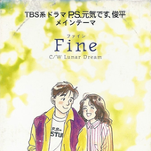 FHDF-1719.png
