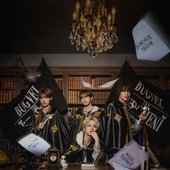 BUGVEL 新プロジェクト 「BUGVEL THE JUDGMENT」