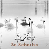 Se Xehorisa