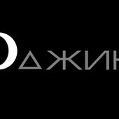 Юджиния