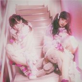 the idol formerly known as ladybaby