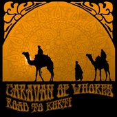 Road To Kurti