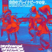 sounds of future breakbeat