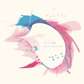 Swimmylib
