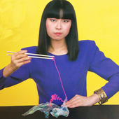 Mioko Yamaguchi san.png