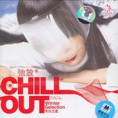 Chill Out Winter Selection