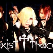 Exist Trace :]