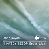 Space Lion (Cowboy Bebop)