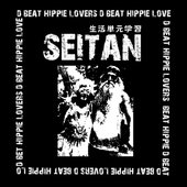 D Beat Hippie Lovers