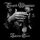 Trzeci wymiar(3W)- ZÅ‚odzieje Czasu