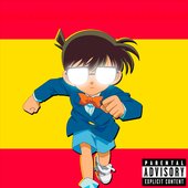 # NOT FROM SPAIN (feat. Zarza) - Single