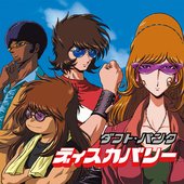 Japanese cover