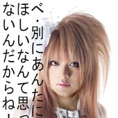 Amazon | ☆Carbonic Acid：カウントダウン/1stアルバム,UNDEAD