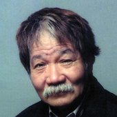 常田富士男