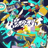 Weak cyber magical