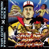 Supreme Dump Legend : Soul Cook Saga [Explicit]