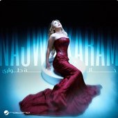 Halet Tawari' (Full Album)