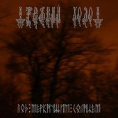 Cover.JPG