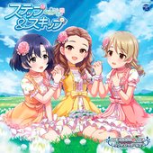THE IDOLM@STER CINDERELLA GIRLS STARLIGHT MASTER for the NEXT! 02 ステップ&スキップ.jpg