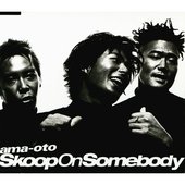 SKOOP.jpg