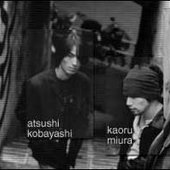 Walrus - 2000
