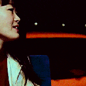 Nakamura Emi GIF