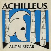 Allt vi begär (Remixes) - Single