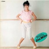 プライベート・シアター +5