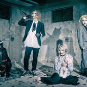 Envy-SARIGIA new look