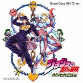 Great Days Units Ver. - Single