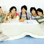 001 - Arashi