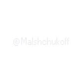 Malshchukoff 的头像