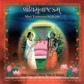 Shri Yamunashtakam