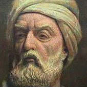 حکیم ابوالقاسم فردوسی توسی / Ferdowsi