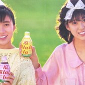 キララとウララ Music Videos Stats And Photos Last Fm